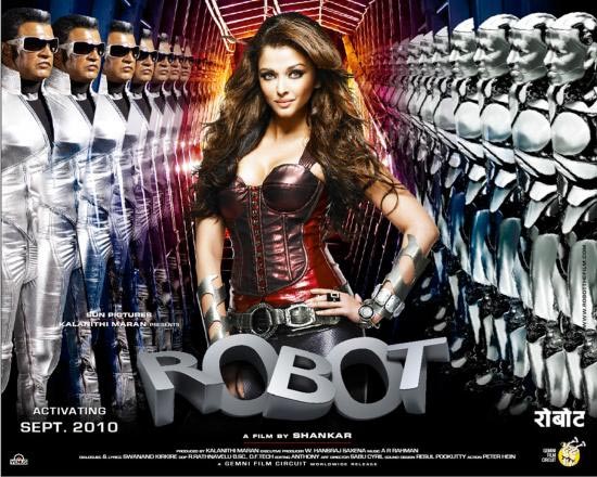 Girl Robot Movie Poster