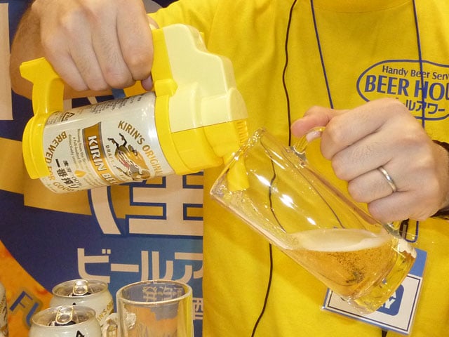 Pouring Beer With Beer Hour