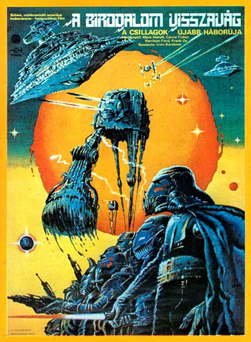 Odd Star Wars Movie Posters