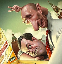 How To: Draw Creative Caricatures