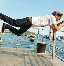 How To: Photograph Yourself In The Air (Levitation Photography) How To: Photograph Yourself In The Air (Levitation Photography)