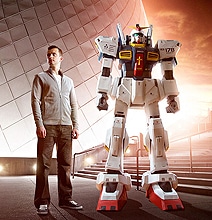 Insanely Impressive 7-Foot Tall Papercraft Gundam Insanely Impressive 7-Foot Tall Papercraft Gundam