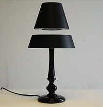 Levitating Lamp: The Future Of Interior Design Levitating Lamp: The Future Of Interior Design