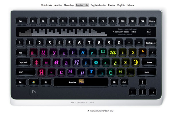 New Optimus LED Keyboard Concept