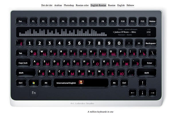 New Optimus LED Keyboard Concept