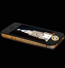 Here’s The $9.3 Million iPhone 4S Here’s The $9.3 Million iPhone 4S