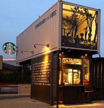 Starbucks Location Built From Recycled Shipping Containers Starbucks Location Built From Recycled Shipping Containers