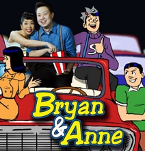 Comic Book Inspired Photoshopped Engagement Photo Album