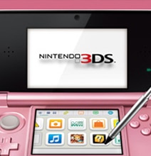 Pink Pearl Nintendo 3DS: Limited Edition For Valentine’s Day Pink Pearl Nintendo 3DS: Limited Edition For Valentine’s Day