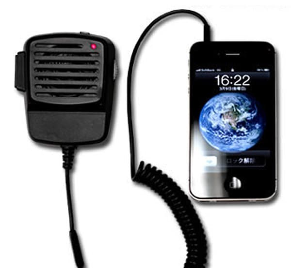 cb-radio-iphone-transceiver