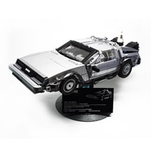 Amazing 1:15 Scale Back To The Future DeLorean Lego Build