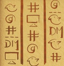 When The Egyptians Predicted The 10 Internet Plagues When The Egyptians Predicted The 10 Internet Plagues