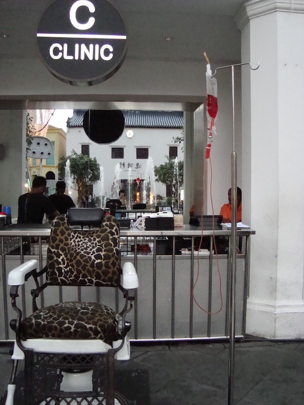 Leopard-Wheelchair-Entrance-Clinic