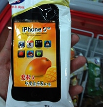 iPhone 5 Popsicle Will Not Taste Like Apple iPhone 5 Popsicle Will Not Taste Like Apple