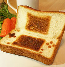 Adorable Toast Art: Start Your Day With A Smile [12 Pics]