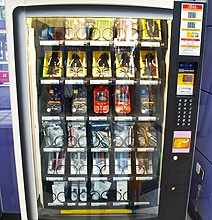 Tech Vending Machine Saves You From A Complete Facepalm Tech Vending Machine Saves You From A Complete Facepalm
