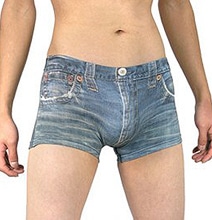 JeanPants: When You Can’t Be Bothered With Boring Real Underwear