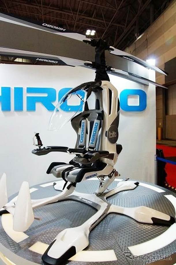personal-helicopter-air-craft