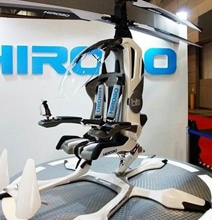 Bit: First Electronic Personal Helicopter Prototype Unveiled Bit: First Electronic Personal Helicopter Prototype Unveiled