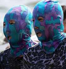 Face-Kini: The Outrageous Face Bikini That Looks Like A Ski Mask
