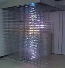 LED Curtain Displays Incredible 3D Light Shows