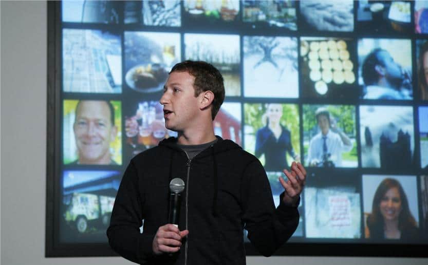 facebook-graph-search-announcement facebook-graph-search-announcement