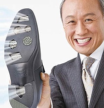 Air Conditioned Shoes Keep Your Feet Cold On The Ground