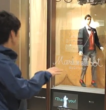 Smart Advertising: Freaky Mannequin Doll Mimics Your Movements Smart Advertising: Freaky Mannequin Doll Mimics Your Movements