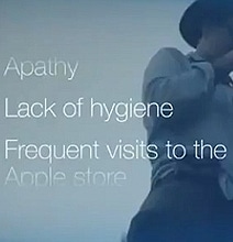 Unpretentiousil: The Medicine That Will Cure Hipster Disorder [Humor]