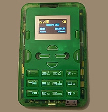 $12 Basic Emergency Phone Emerges In China