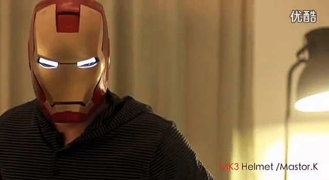 working-iron-man-mask