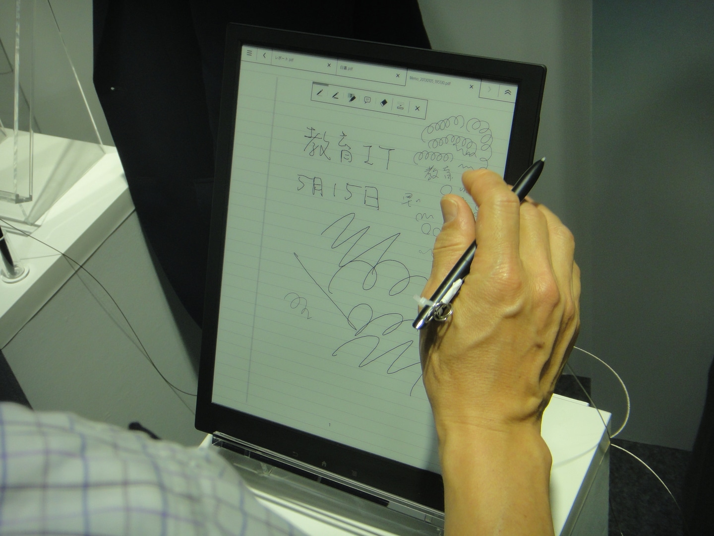 e-ink-paper-notepad