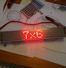 Snapjaw Is Your Smartphone Interactive License Plate Display
