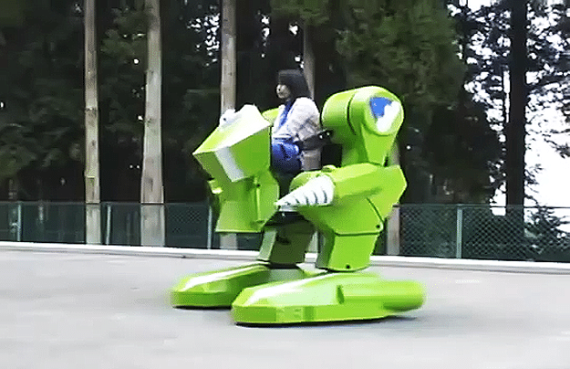 Personal Walker Robot Toy