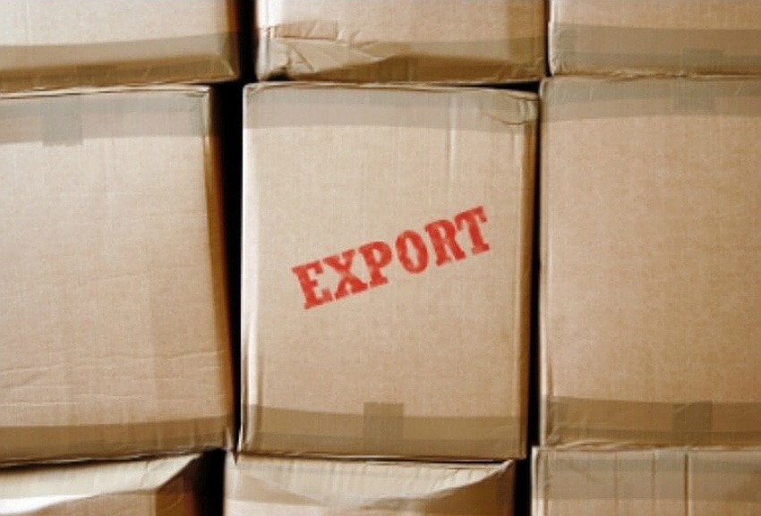 Exporting Product Shipment Guide Header