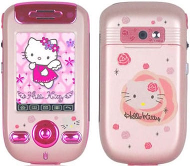 Hello Kitty Cell Phone