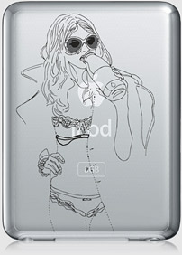 ipod_nano_her_milk_s