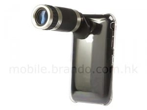 a3g_iphone_telescope1