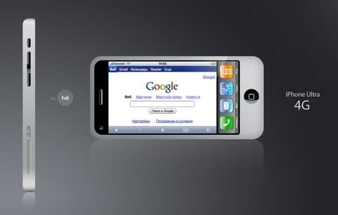 iPhone 4G - Concept