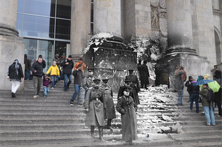 Freaky World Ward II Photography On Stairs To Town Hall
