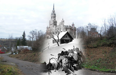 Freaky World Ward II Photography Country Castle