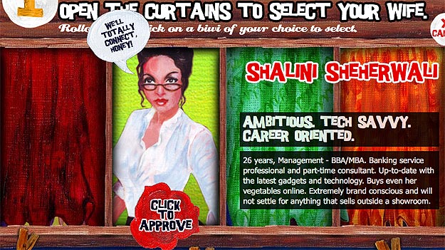 Choose Your Virtual Wife Geek Guys Get Virtual Wives