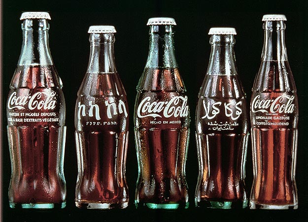 Glass Coca Cola Bottles 
