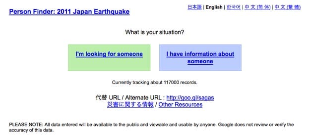 Japan Google People Finder App Japan Earthquake Google People Finder