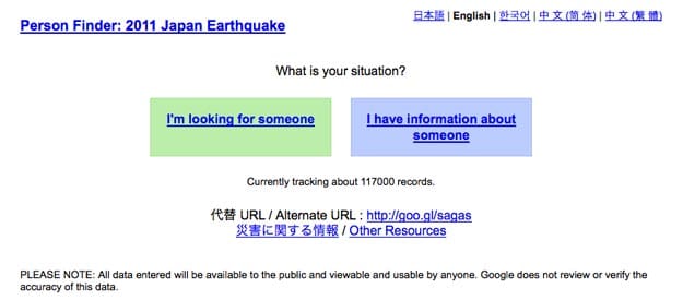 Japan Earthquake Google People Finder