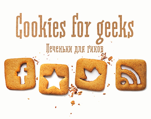 Social Media Icon Cookies