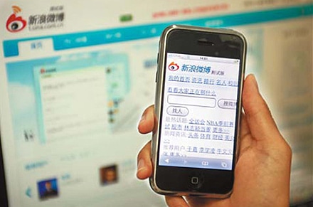 Chinese Version Of Twitter 1 Sina Weibo China Twitter