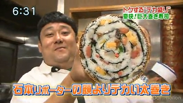 Worlds Largest Sushi Dinner