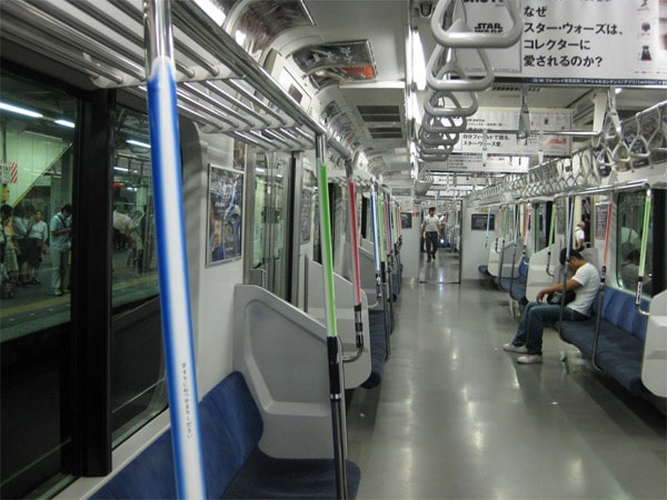 Tokyo Lightsaber Subway Hand Rail