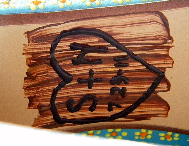 Twitter Bird Dress Shoes 5 Social Media High Heels